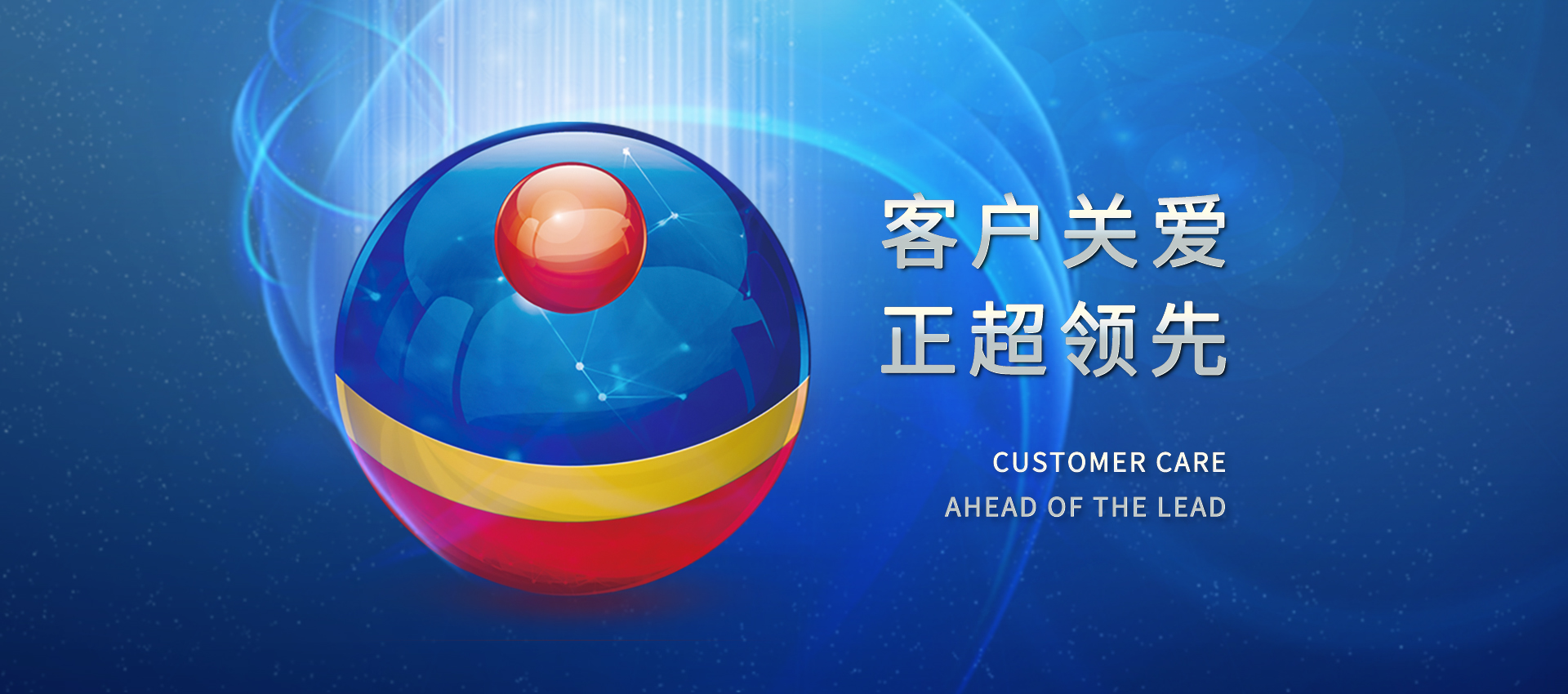 众发国际·(中国区)有限公司官网