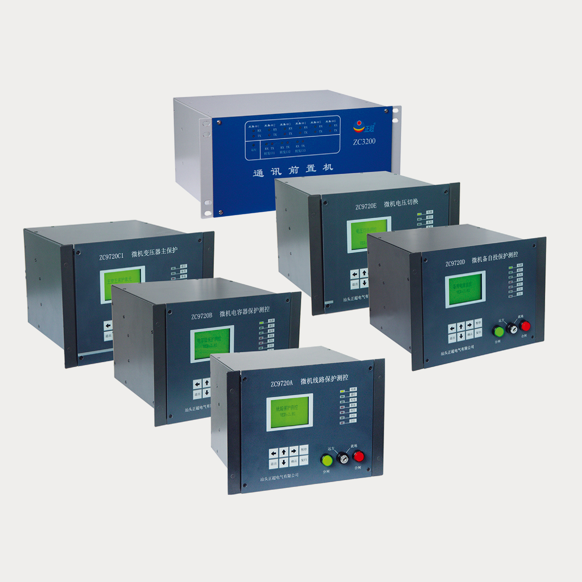 ZC9000综合；；；；；ぷ爸