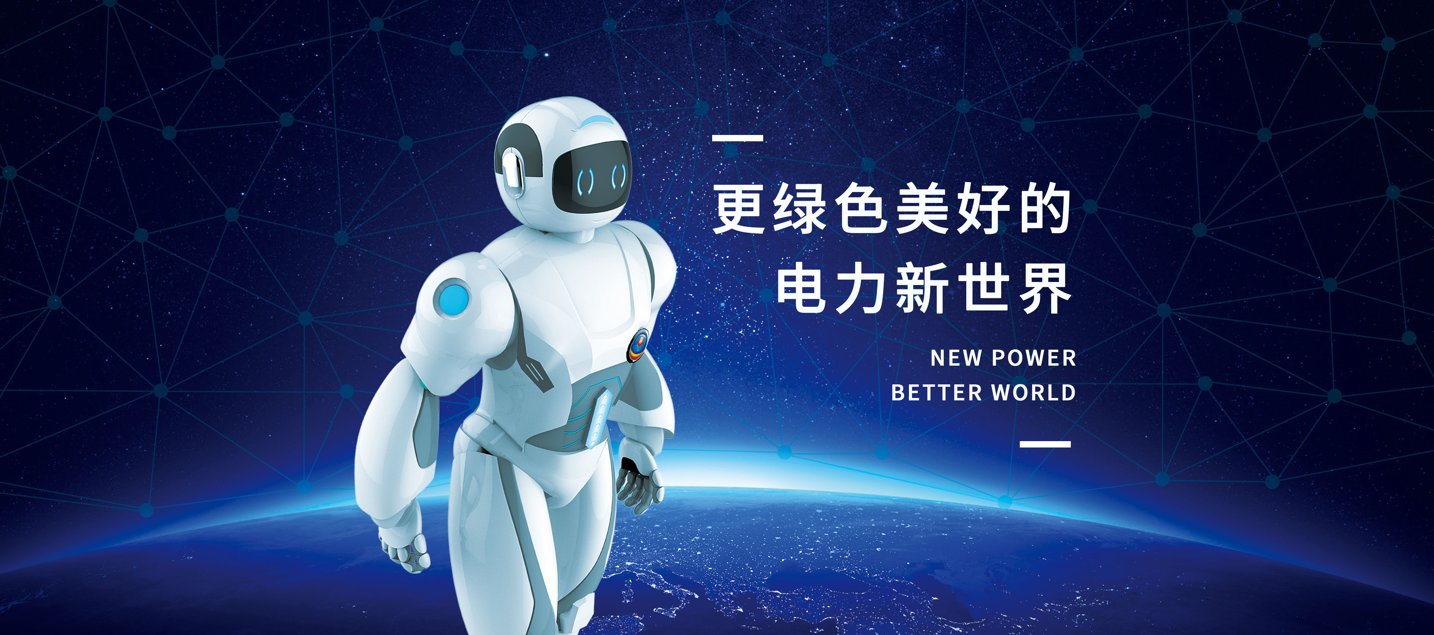 众发国际·(中国区)有限公司官网